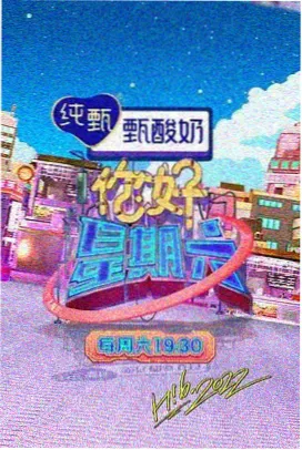 男人影音 盗梦空间 悬疑烧脑