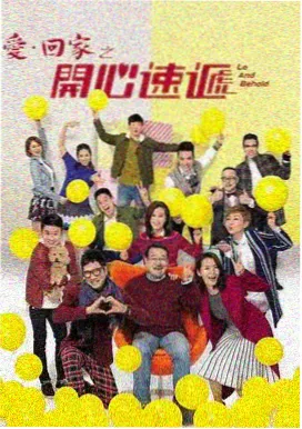 男人影音 奥本海默 传记史诗